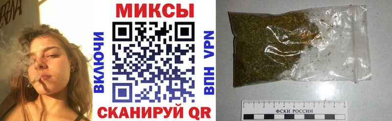 MEGA рабочий сайт  что такое наркотик  Соль-Илецк  Бутират GHB 