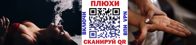 ГАШ Premium Соль-Илецк