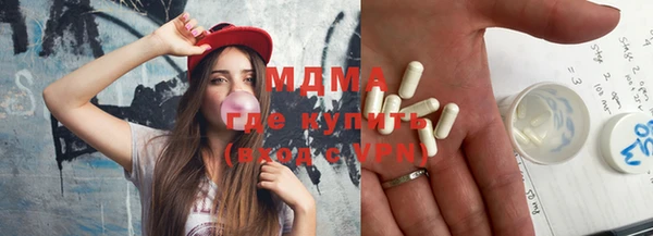 винт Аркадак