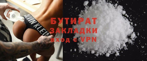 винт Аркадак