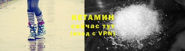 мет Краснотурьинск