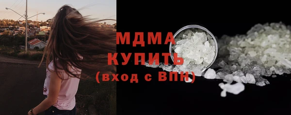 винт Аркадак