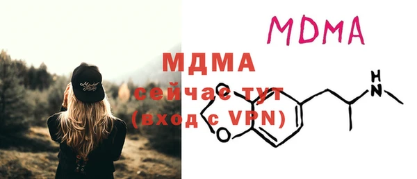 винт Аркадак