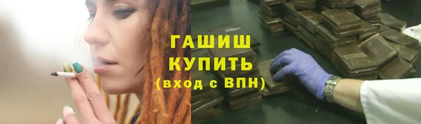 винт Аркадак