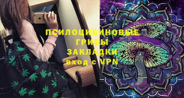 первитин Армянск
