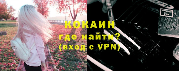 мет Краснотурьинск
