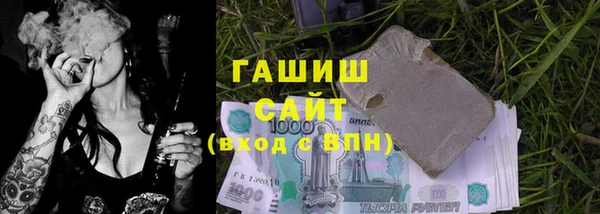 наркотики Алзамай