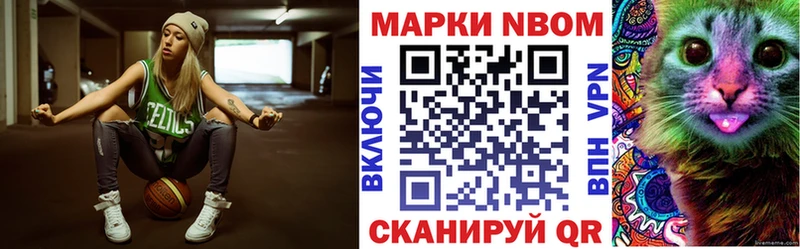 сайты даркнета телеграм  Соль-Илецк  Наркотические марки 1500мкг 